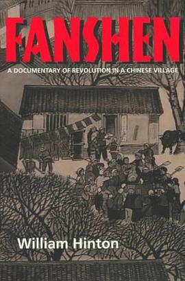 Fanshen pdf epub mobi 電子書 下載