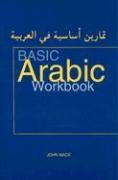 Basic Arabic Workbook pdf epub mobi 電子書 下載