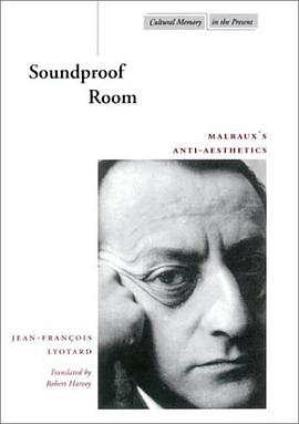 Soundproof Room