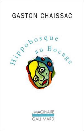 Hippobosque au bocage pdf epub mobi 电子书 下载