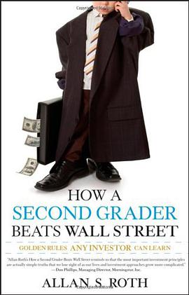 How a Second Grader Beats Wall Street pdf epub mobi 電子書 下載