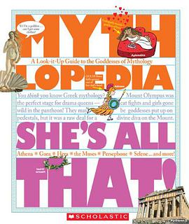 She's All That!