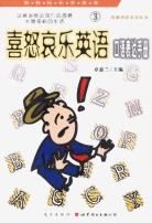 新广告学 pdf epub mobi 电子书 下载