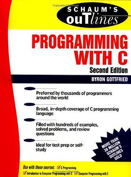Schaum's Outline of Programming with C pdf epub mobi 电子书 下载