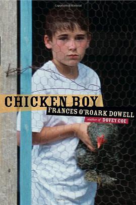 Chicken Boy