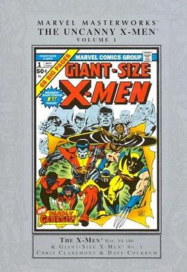 Marvel Masterworks
