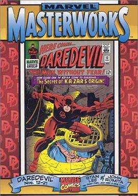 Marvel Masterworks pdf epub mobi 下载
