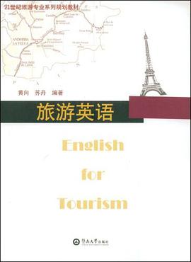 WEBSTER’S COMPACT THESAURUS pdf epub mobi 电子书 下载