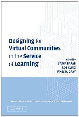 Designing for Virtual Communities in the Service of Learning