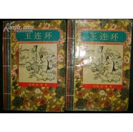 高庸作品集（共5册） pdf epub mobi 电子书 下载