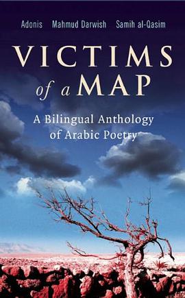 Victims of a Map pdf epub mobi 电子书 下载