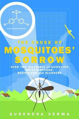 The Cause of Mosquitoes' Sorrow pdf epub mobi 电子书 下载