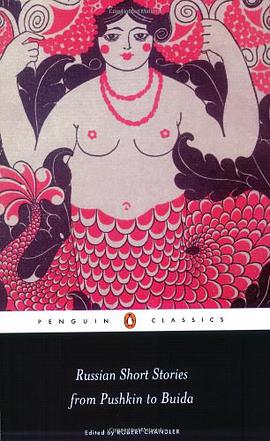 Russian Short Stories from Pushkin to Buida
