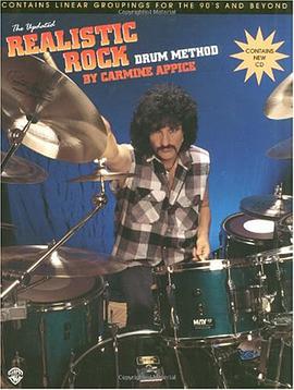 Ultimate Realistic Rock pdf epub mobi 電子書 下載