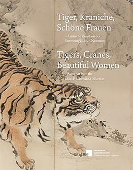 Tiger, Kraniche, schöne Frauen pdf epub mobi 电子书 下载