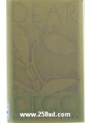 Dear Diego pdf epub mobi 电子书 下载