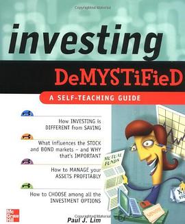 投资解密INVESTING DEMYSTIFIED pdf epub mobi 电子书 下载