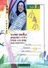 情趣童谣小鸟小 pdf epub mobi 电子书 下载