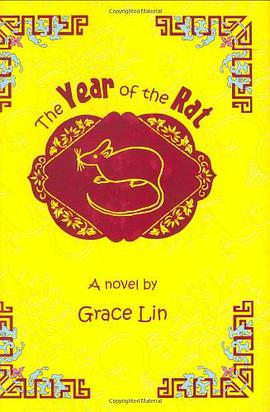 The Year of the Rat pdf epub mobi 电子书 下载