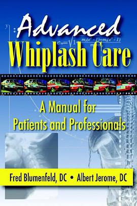 Advanced Whiplash Care pdf epub mobi 电子书 下载