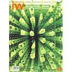 室内设计 娱乐空间INTERIOR WORLD Entertainment space pdf epub mobi 电子书 下载