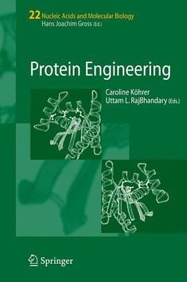Protein Engineering pdf epub mobi 电子书 下载