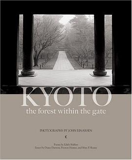 Kyoto pdf epub mobi 电子书 下载