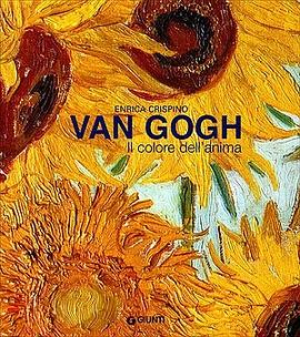 Van Gogh. Il colore dell'anima pdf epub mobi 电子书 下载