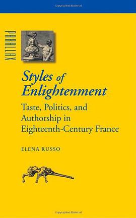 Styles of Enlightenment pdf epub mobi 电子书 下载