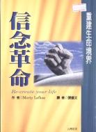 ???????????????? pdf epub mobi 電子書 下載