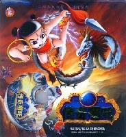 传奇哪吒(含光盘） (平装) pdf epub mobi 电子书 下载