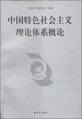 小学生创新作文精品文库 pdf epub mobi 电子书 下载