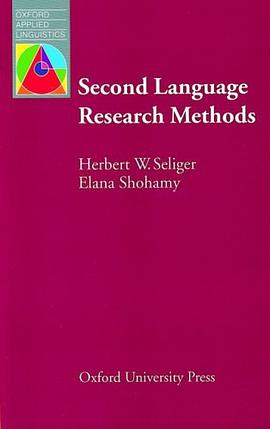 Second Language Research Methods pdf epub mobi 电子书 下载