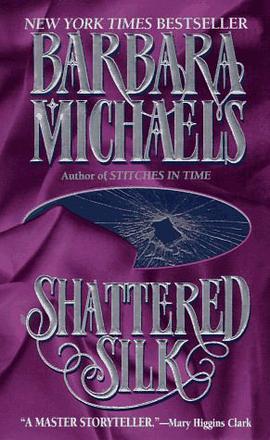 Shattered Silk pdf epub mobi 电子书 下载