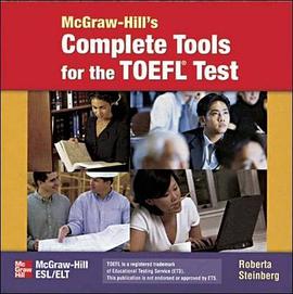 McGraw Hill's Complete Tools for TOEFL Test pdf epub mobi 电子书 下载