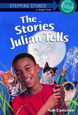 Stories Julian Tells pdf epub mobi 电子书 下载