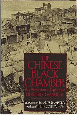 The Chinese Black Chamber pdf epub mobi 电子书 下载