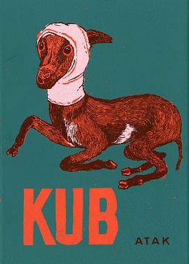 Kub pdf epub mobi 电子书 下载