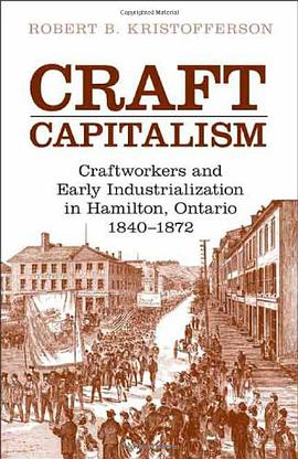 Craft Capitalism pdf epub mobi 電子書 下載