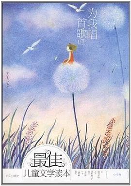 高职学生职业规划与就业指导 pdf epub mobi 电子书 下载