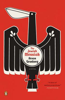 The Jewish Messiah pdf epub mobi 电子书 下载