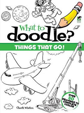 Things That Go! pdf epub mobi 电子书 下载