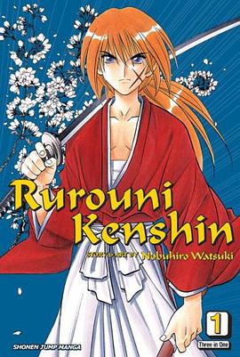 Rurouni Kenshin, Vol. 1 (VIZBIG Edition) pdf epub mobi 电子书 下载