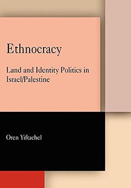 Ethnocracy pdf epub mobi 电子书 下载