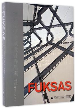 福克萨斯建筑设计作品集(精) pdf epub mobi 电子书 下载
