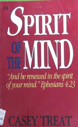 Spirit of the mind pdf epub mobi 电子书 下载