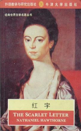 红字 pdf epub mobi 电子书 下载