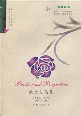 红字 pdf epub mobi 电子书 下载