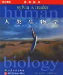 人类生物学 pdf epub mobi 电子书 下载