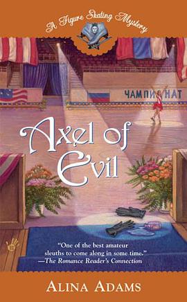 Axel of Evil pdf epub mobi 电子书 下载